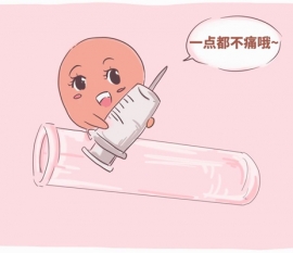 "吸几口换边"潍坊捐卵宝宝饮食不均衡